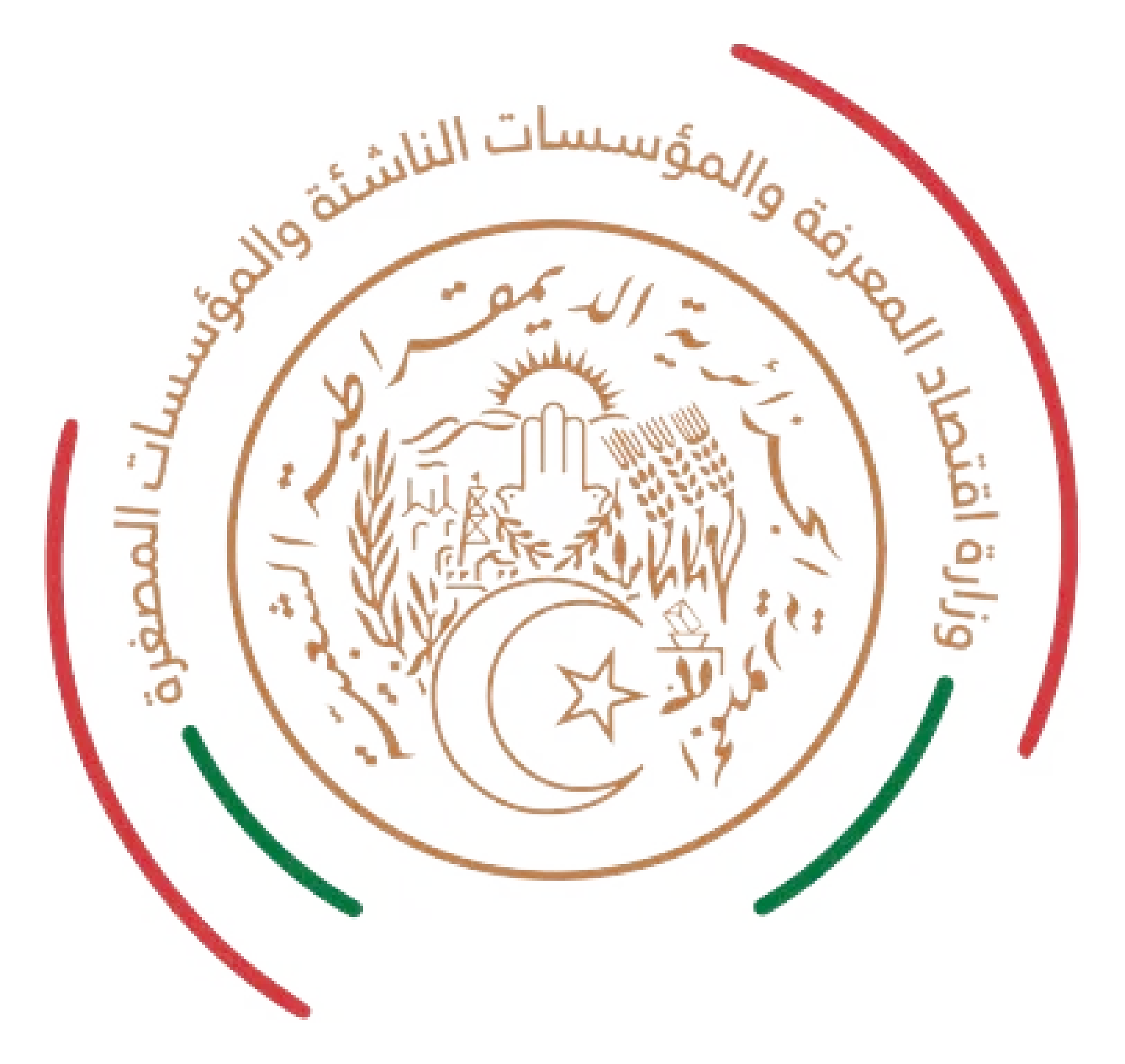 Emblem of the Ministry of Knowledge Economy, Startups and Micro-enterprises